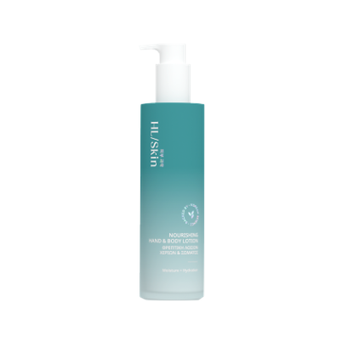 HL/Skin Nourishing Hand & Body Lotion 147 ml
