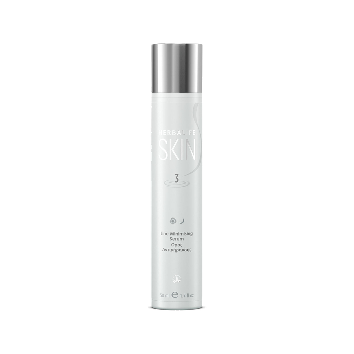 Line Minimising Serum - SKIN 50 mL